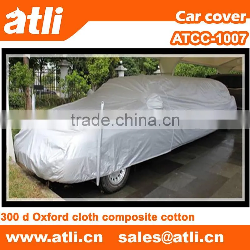 300 d Oxford cloth composite cotton car covering