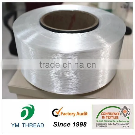 Cheap Flyknit Material 150D Polyester Melt Yarn