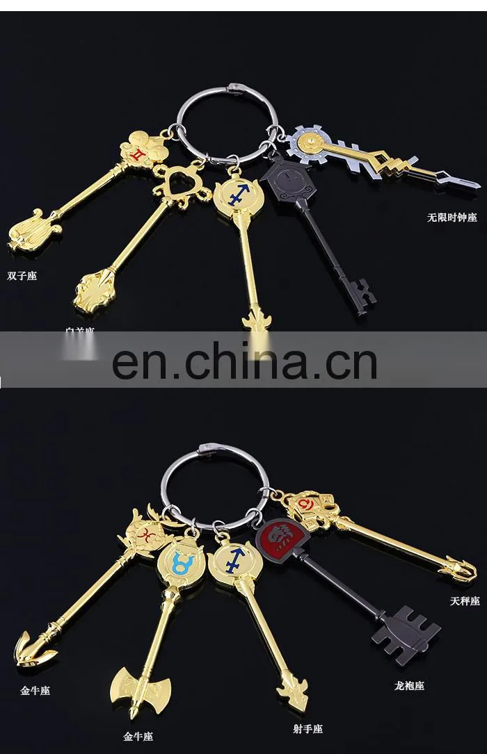 New Style Anime Key Chain Fairy Tail Key Chain Wholesale Fairy Tail Key Chain