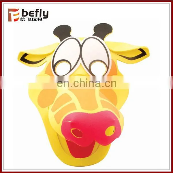 Hot sale EVA animal mask toy
