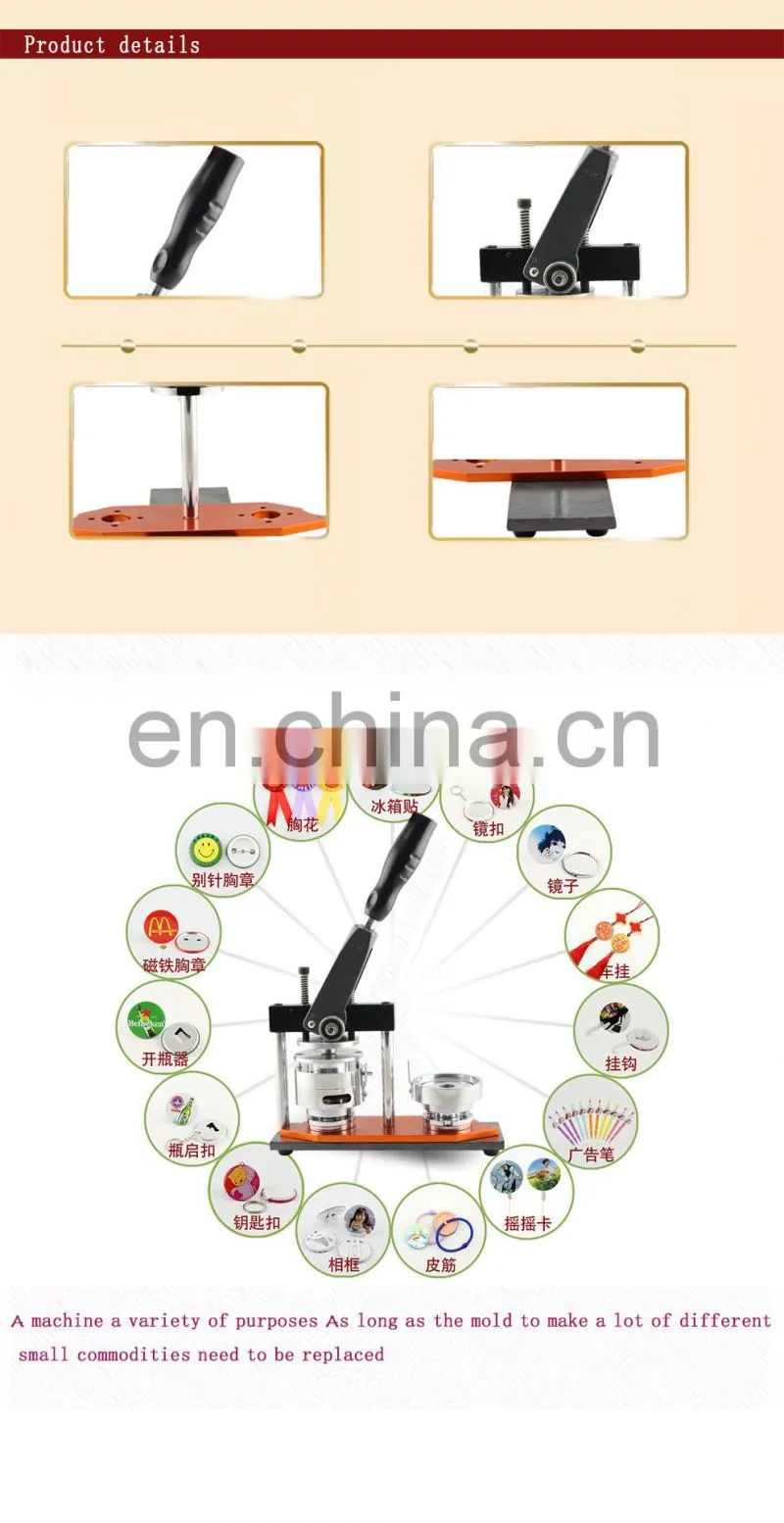 Metal badge machine button panel makers, DIY badge manufacturers body does not include mold factory direct sale