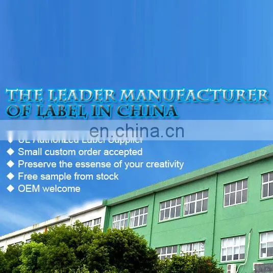 Ningbo Beilun Feifan Printing Co., Ltd. company overview - view 2