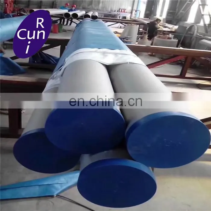 Titanium seamless tube pipe ASTM SB338 Gr1 Gr2 Gr5 price per kg for heat exchange