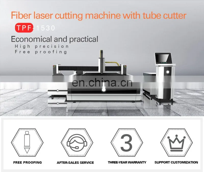 New product Table Iron Sheet Metal Tube Cutting Metal Fiber Laser Cutting Machine With Max Laser