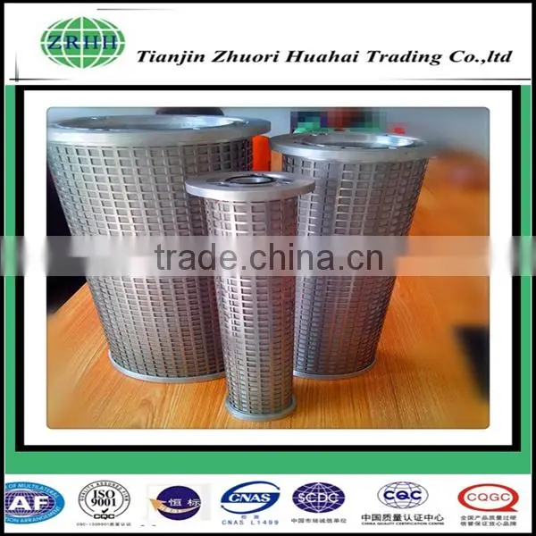 Magnetic power generator and steam turbine filter LY3815/25