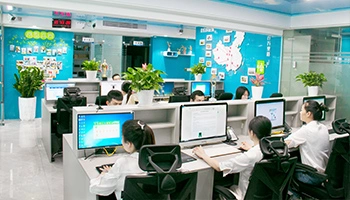Aosion International (Shenzhen) Co., Ltd. company overview - view 2