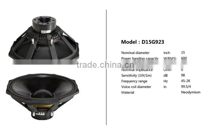 PS-15TT+, trade assurance, Neodymium speaker, 15 inch passive 2-way full range loudspeaker