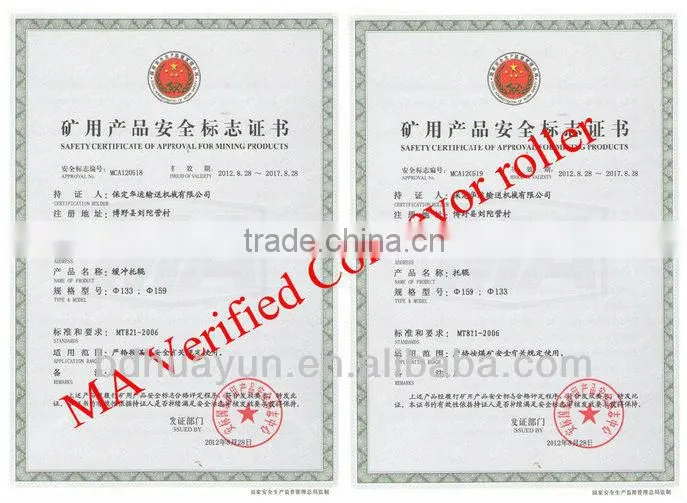 motorized pulley,conveyor belt motorized pulleys