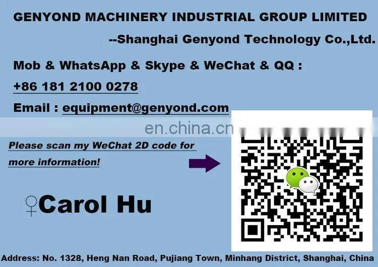 联系方式.jpg Soap bar paper wrapping machine