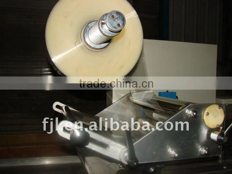 FJL-450 Zhejiang Plastic cup counting&packing machine