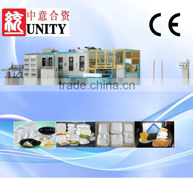 Super Ps Food Packaging Box Machine