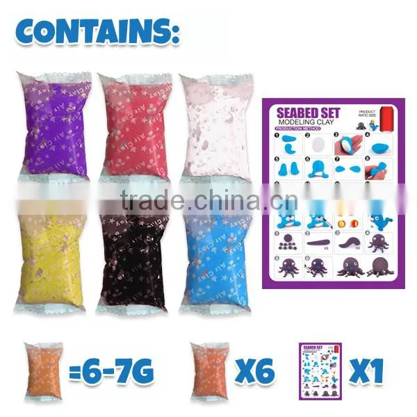 factory directly selling air dry clay art play dough art dough air dry soft clay kids clay crafts