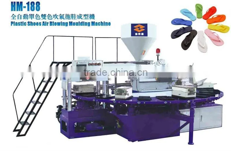 hm-188 pvc pcu air blowing machine