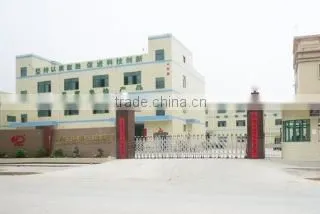 Guangzhou S-Bo Stationer Co., Limited company overview - view 1