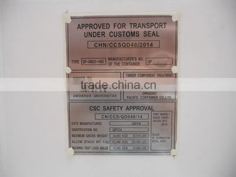 Steel Storage Equipment Container