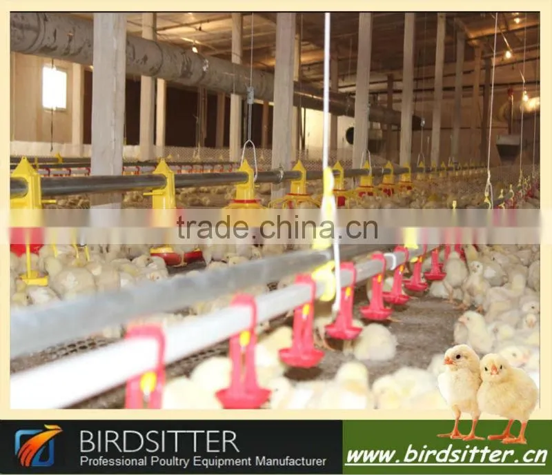 cheap good quaility automatic poultry nipple drinking system for farm