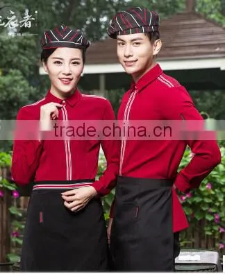 Airline Uniform