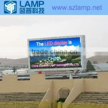 Outdoor sports broadcasting led display
