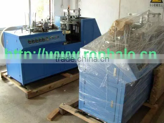 Paper Cups Making Machine Paper Cup Factory