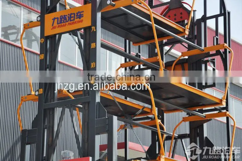 Save More Space Vertical Rotary Garage Parking system