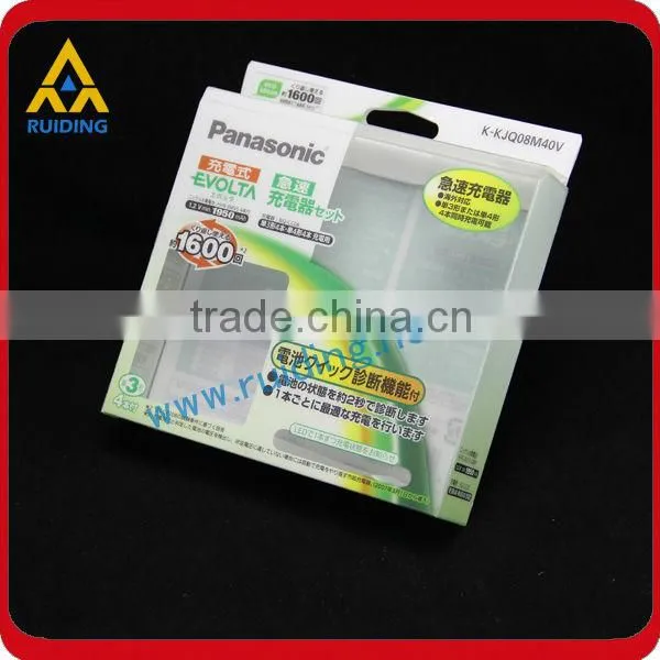 standard plastic gift box packaging boxes
