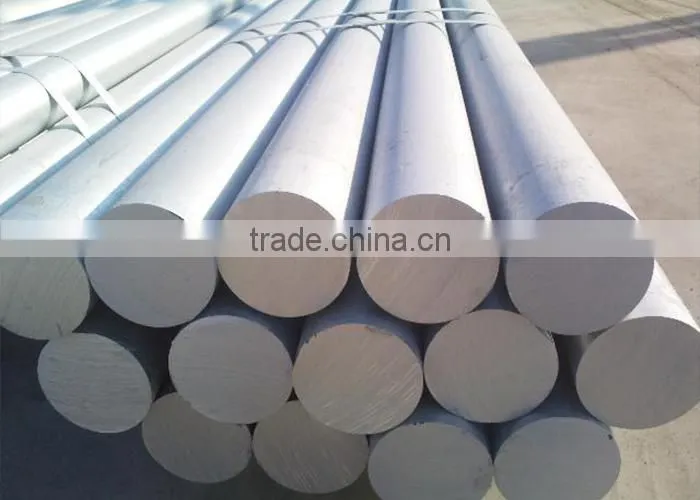 aluminum rod/aluminum bars /billet