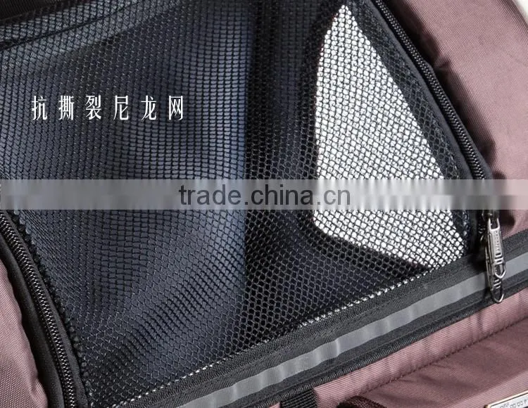 pet carrier bag