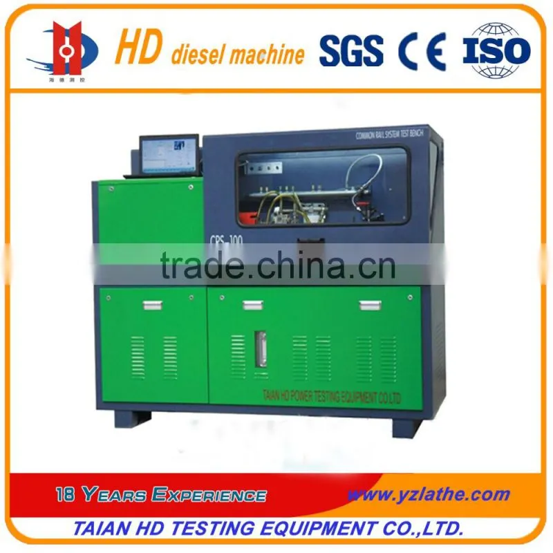 CRS100 Manufacturer of common rail test bench