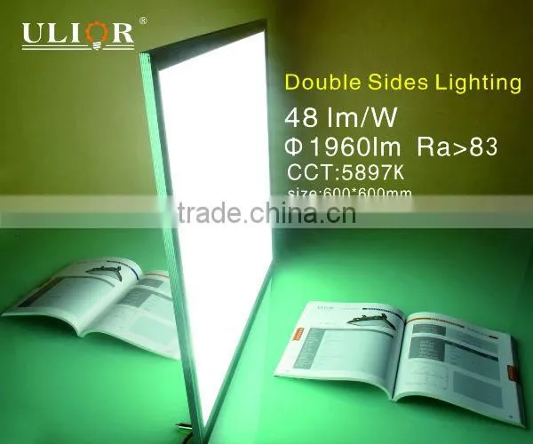 Shenzhen New 40w 600x600 led panel double side light box led panel emergency light cold white led panel light(P1-141)