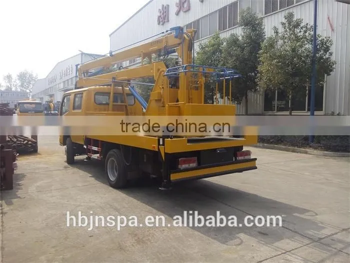 16M yellow double row aerial work platform truck JMC