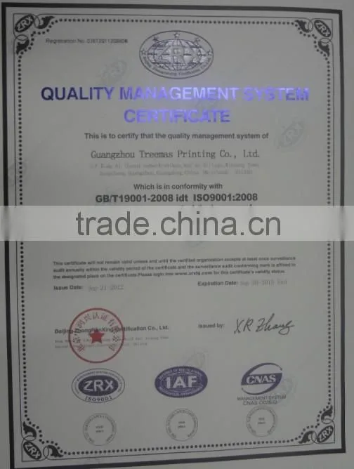 Custom designs 2015 red packet printing J048