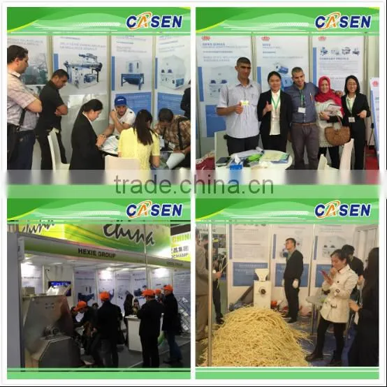 sales promotion:High efficiency wheat flour prices ribbon mixer