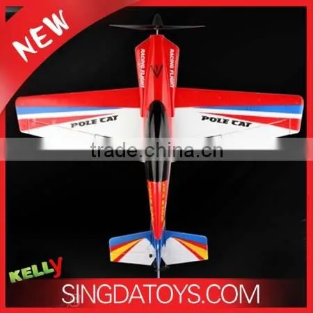 WL F939 2.4G 4CH EPS RC Glider Plane RTF