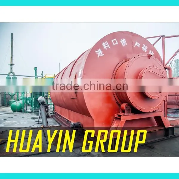 Waste oil purification machine to get diesel and petrol