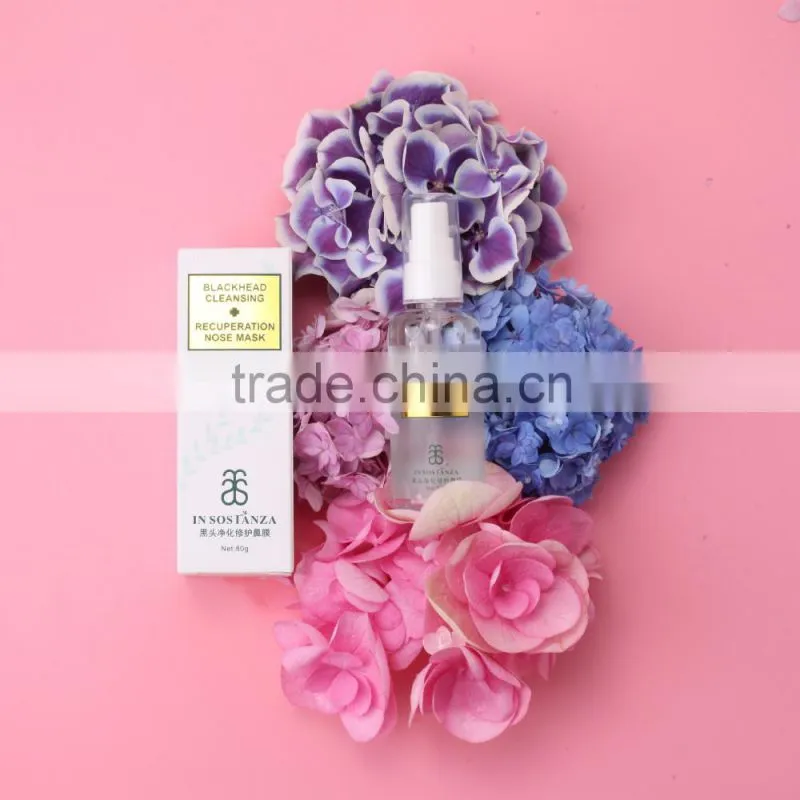 Anti-blackhead Nose Mask For Nose Care Blackhead Remover