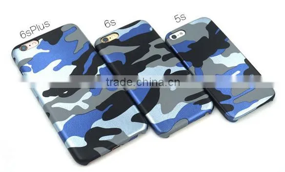 2016 Alibaba Newest Camouflage Pattern Mobile phone cover for iphone 6s plus