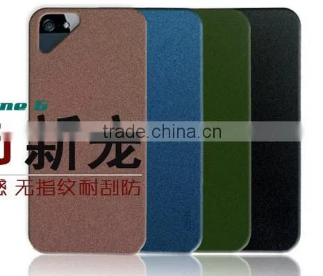 New product slim armor case