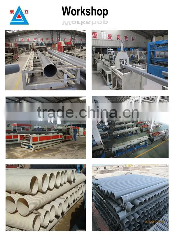 PVC 90 degree elbow and PVC fittings