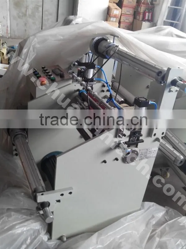 Adhesive Paper Tape Electronic Laminator (TH-420)