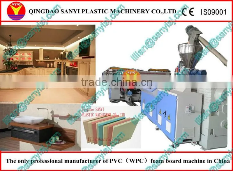 wood plastic composite production line/plastic foaming sheet making machine
