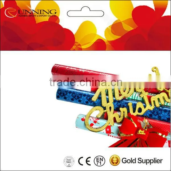 New products plain gifts wrapping paper