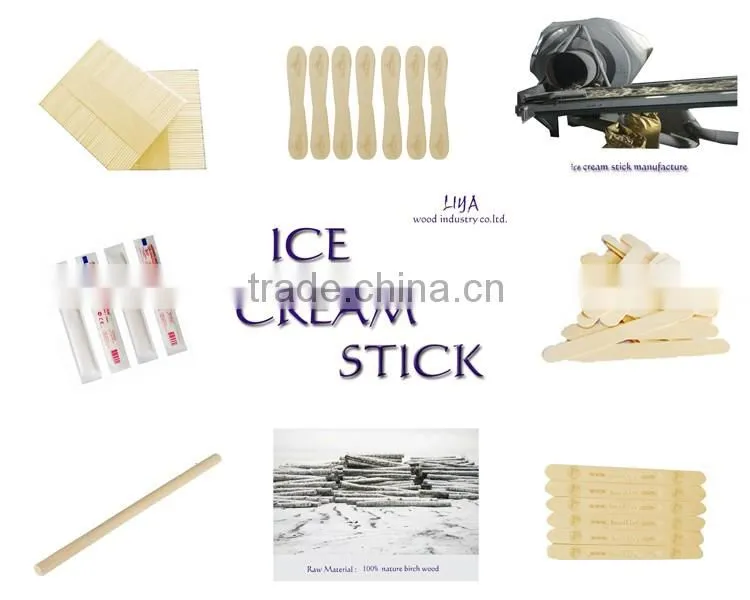 white birch ice cream stick