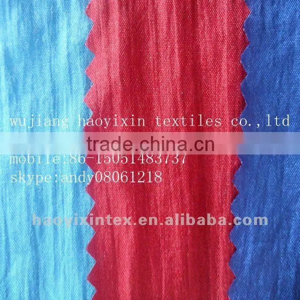 100% nylon trapeze and hammock fabric