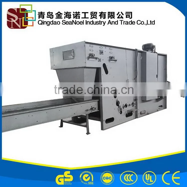 Professional manufacturer High Grade factory price bale opener machine
