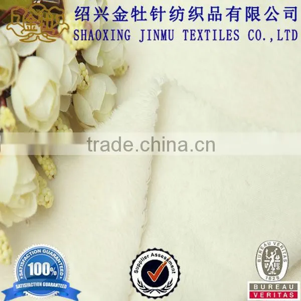 Dyed knitted velvet fabric