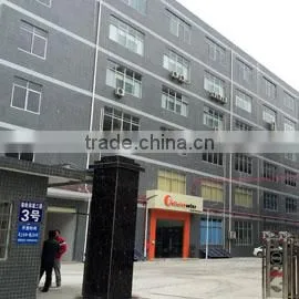 Guangzhou Felicity Solar Technology Company Limited company overview - view 1