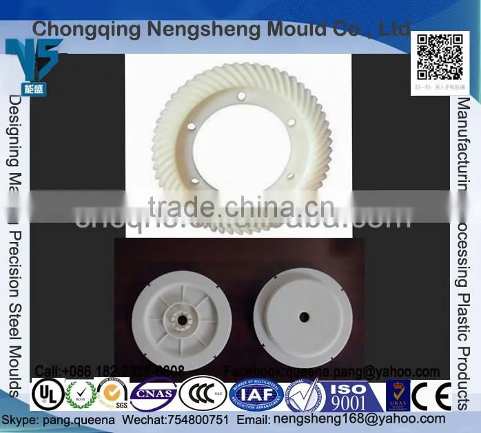 plastic Weaving Machine Parts,Spare Parts For Weaving Machine, Textile machinery plastic parts