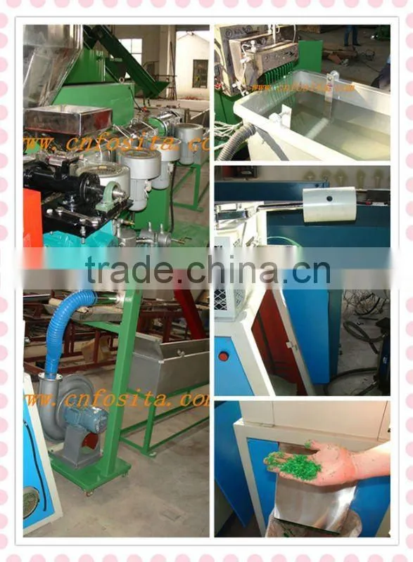 New design plastic recycling granulator price with low price