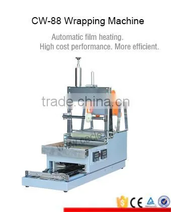 Famous brand adjustable overwrapping machine