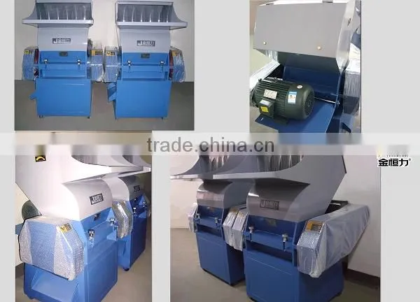 Hot sale high quality pvc plastic miller (PC-500)